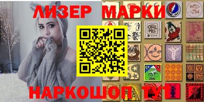 а пвп мука Нягань