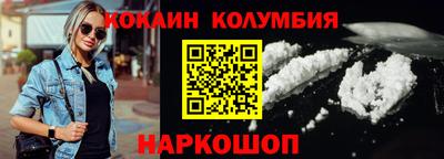 mdma Обь