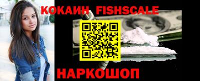а пвп мука Нягань