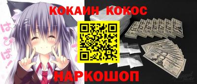 mdma Обь