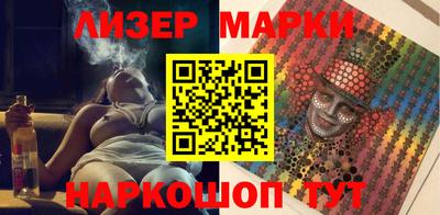 а пвп мука Нягань