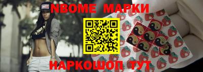 mdma Обь