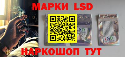 mdma Обь