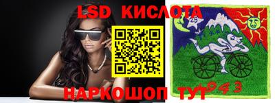 ешки Обнинск