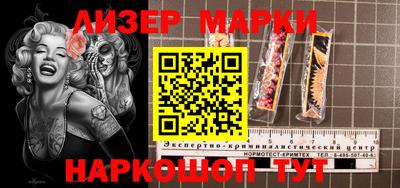 ешки Обнинск