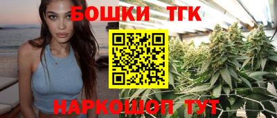 ешки Обнинск