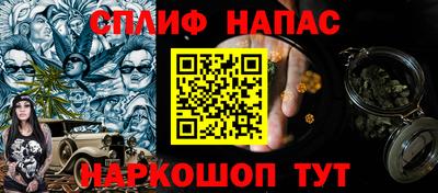 а пвп мука Нягань