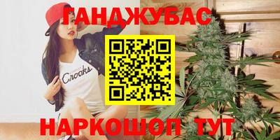 mdma Обь