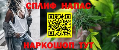 ешки Обнинск