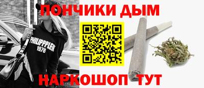а пвп мука Нягань