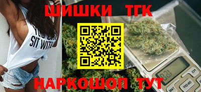 а пвп мука Нягань