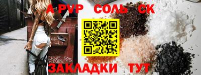 mdma Обь