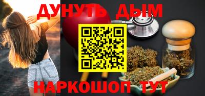 mdma Обь