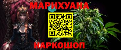 ешки Обнинск