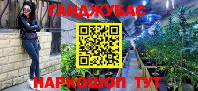 а пвп мука Нягань