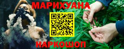 ешки Обнинск