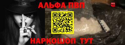 ешки Обнинск