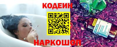 ешки Обнинск