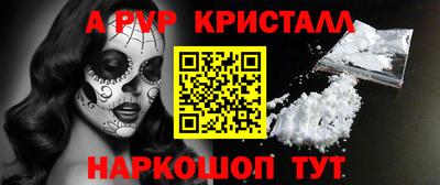 ешки Обнинск