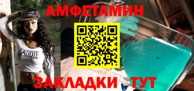 ешки Обнинск