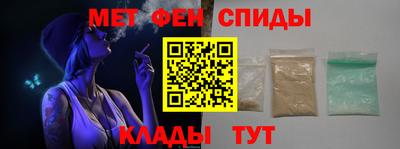 а пвп мука Нягань