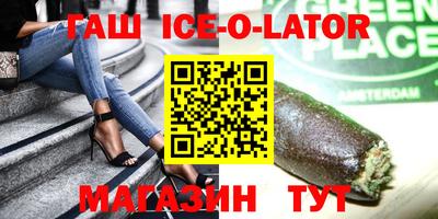 а пвп мука Нягань