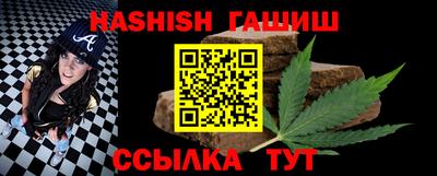 а пвп мука Нягань