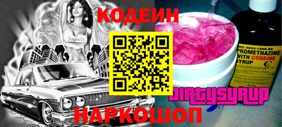 mdma Обь