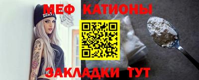 а пвп мука Нягань