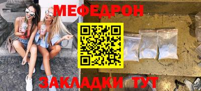 mdma Обь