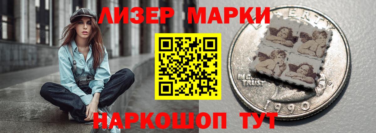LSD-25 экстази кислота  ЛСД экстази  Сланцы  Вход с VPN 